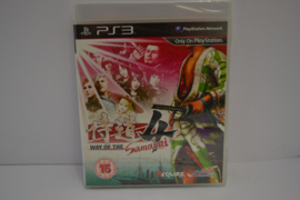 Way Of The Samurai 4 - SEALED (PS3)