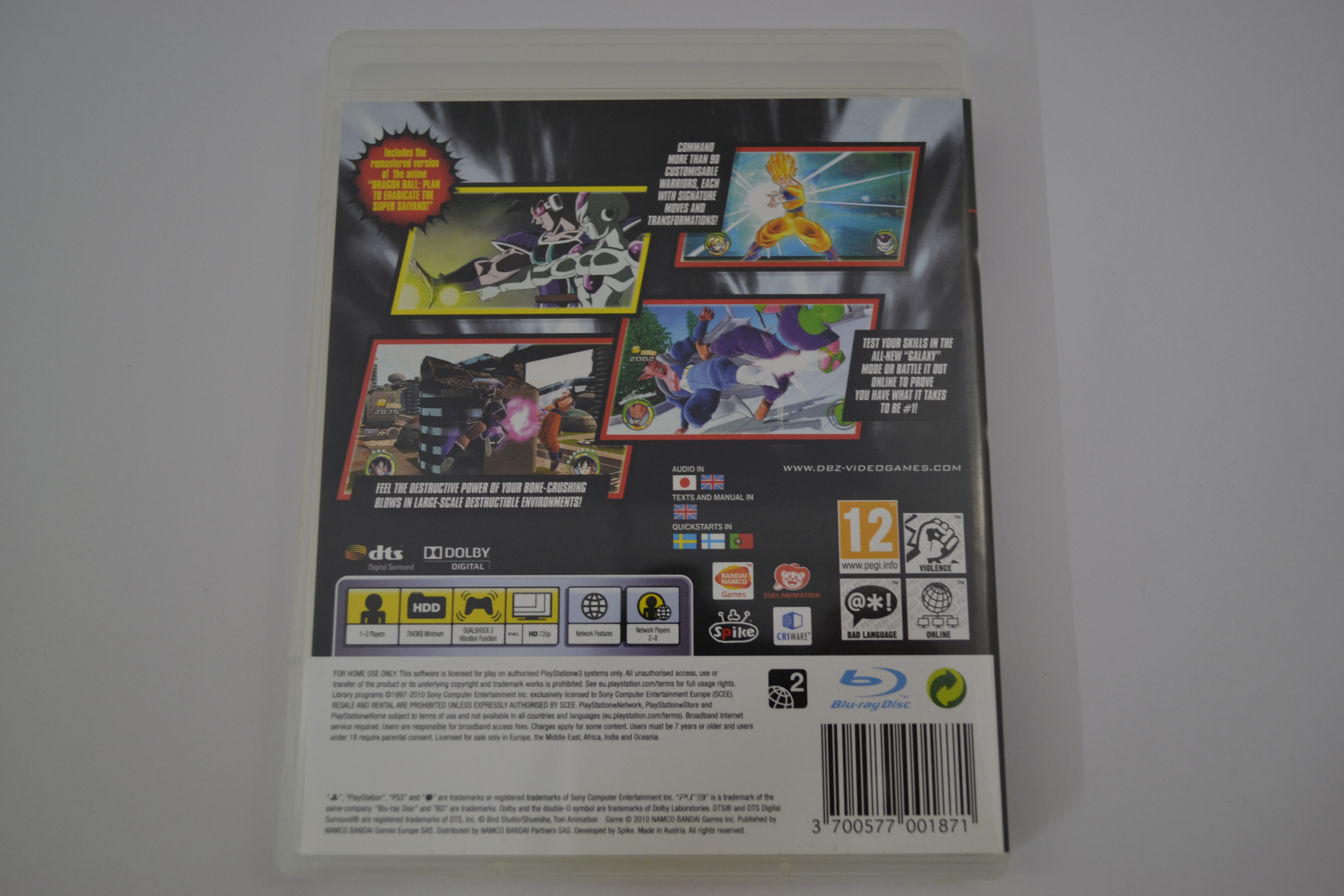 Dragon Ball - Raging Blast 2 (PS3)
