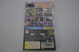 Super Robot Wars Z (PSP JPN)