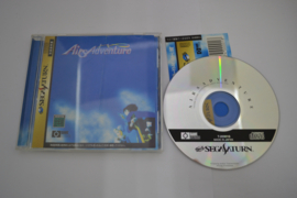 Air Adventure (SATURN JPN)