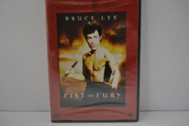 Fist Of Fury - Bruce Lee - SEALED(DVD)