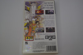 Final Fantasy II (PSP PAL)