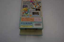 Rockman X3 (SFC CIB)