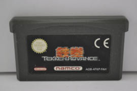 Tekken Advance(GBA FAH)