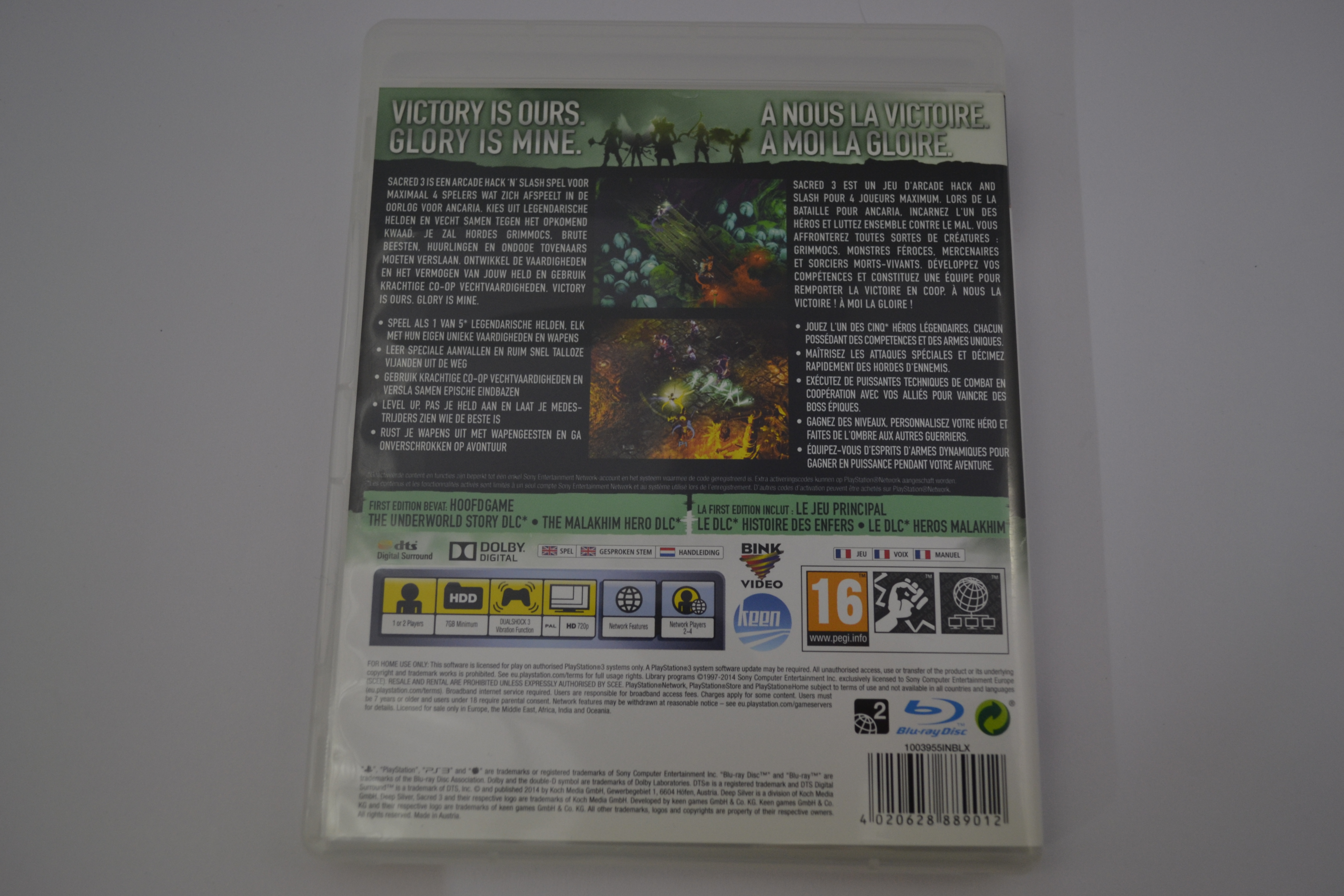 Sacred 3 (PS3)