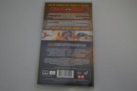 Kung Fu Soccer (PSP MOVIE)