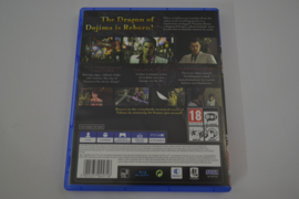Yakuza Kiwami (PS4)