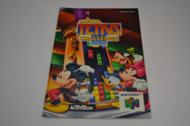 Magical Tetris Challenge (N64 EUR MANUAL)