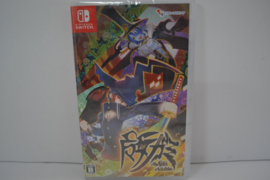 Majogami -The Witch of Luludidea - SEALED (SWITCH JPN)