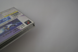 Mobile Suit Z-Gundam (PS1 JPN)