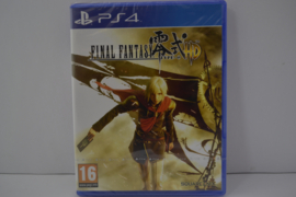 Final Fantasy Type-0 HD - SEALED (PS4)