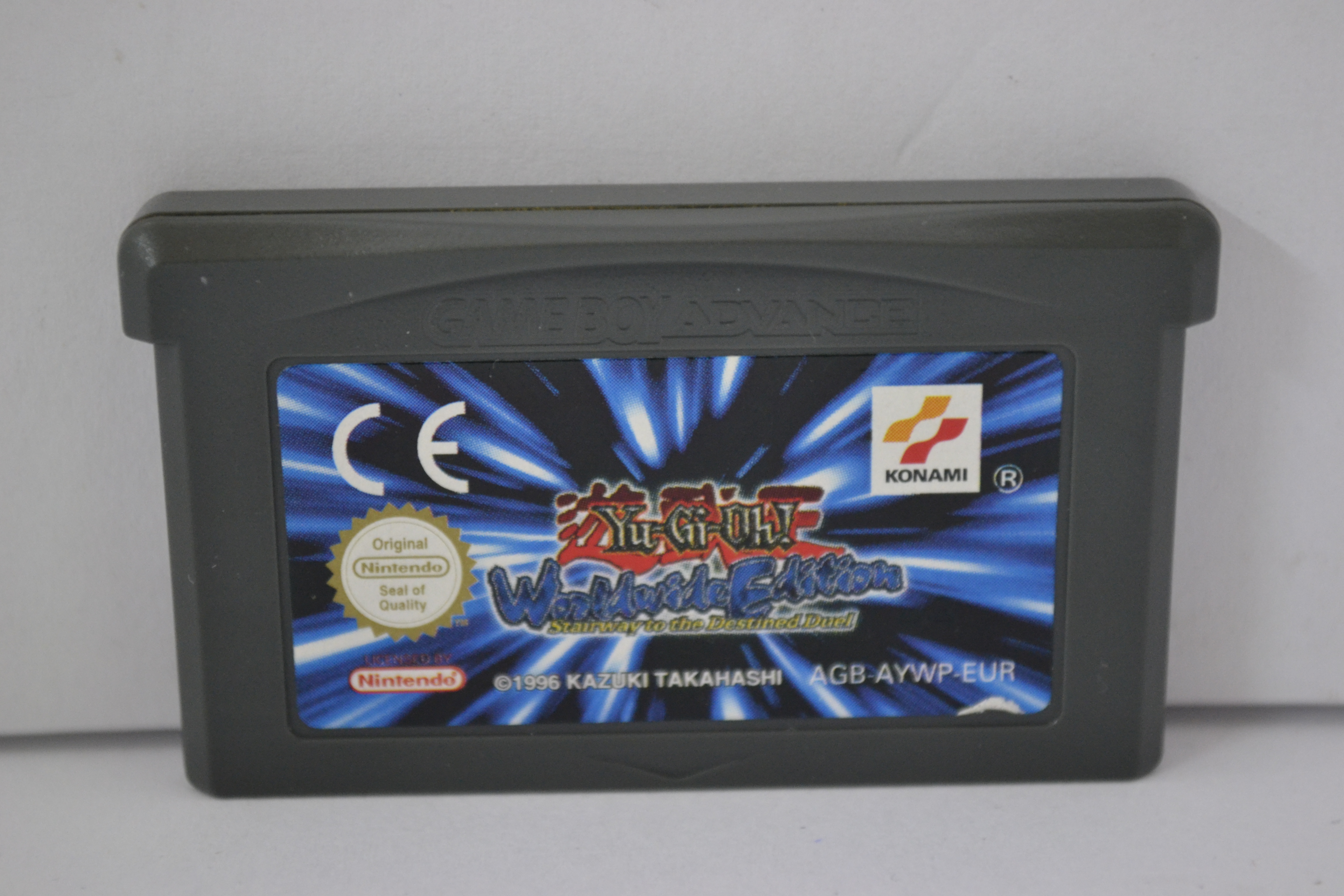 Yu-Gi-OH! - World Wide Edition (GBA EUR)