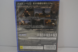 Stalker - Legends of the Zone Trilogy - SEALED (PS4 JPN)