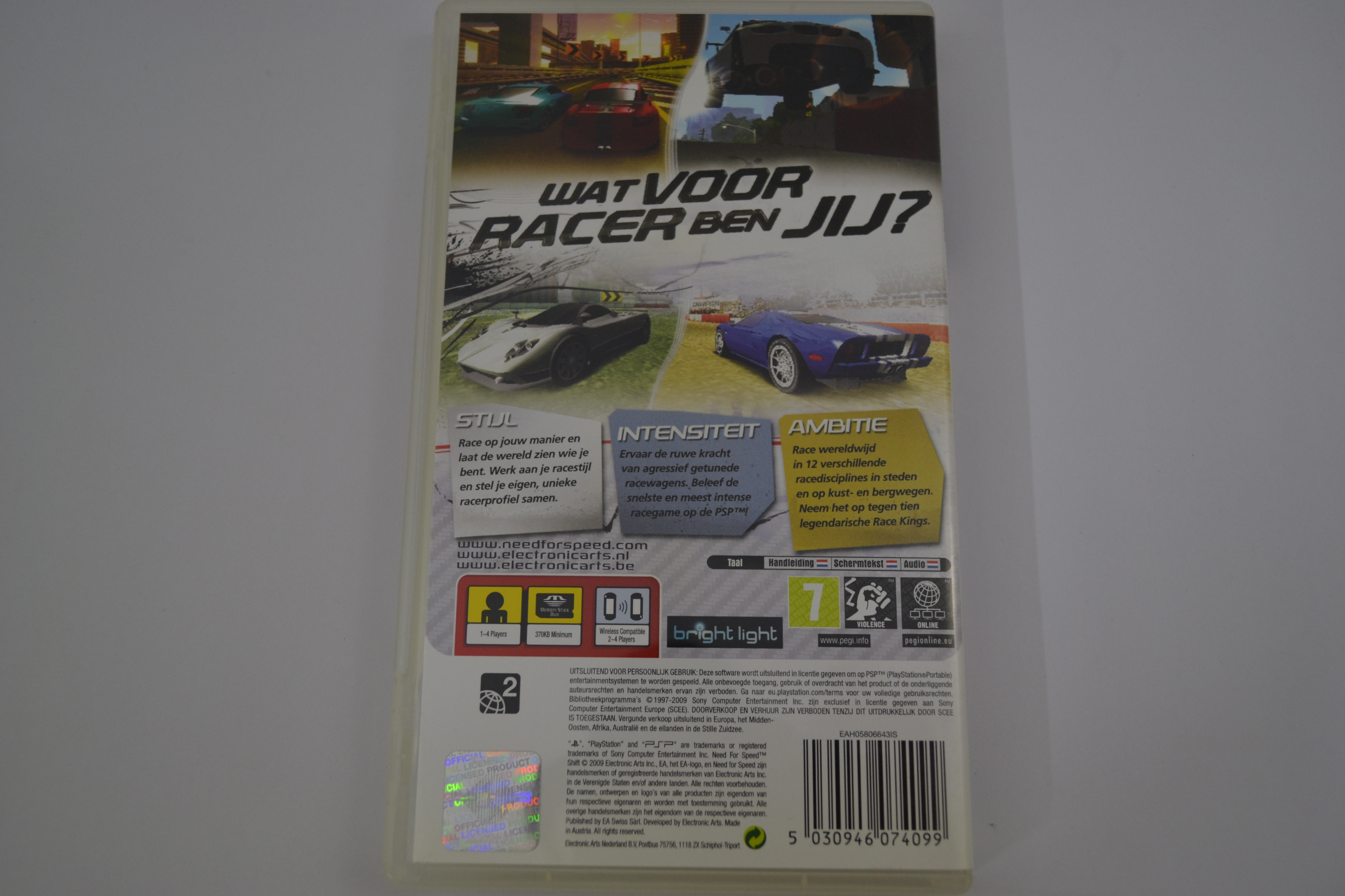 Need For Speed - Shift (PSP PAL)