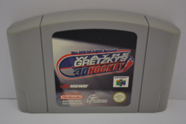 Wayne Gretzky's 3D Hockey (N64 EUR)