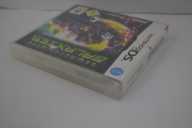 Geometry Wars - Galaxies - SEALED (DS EUR)