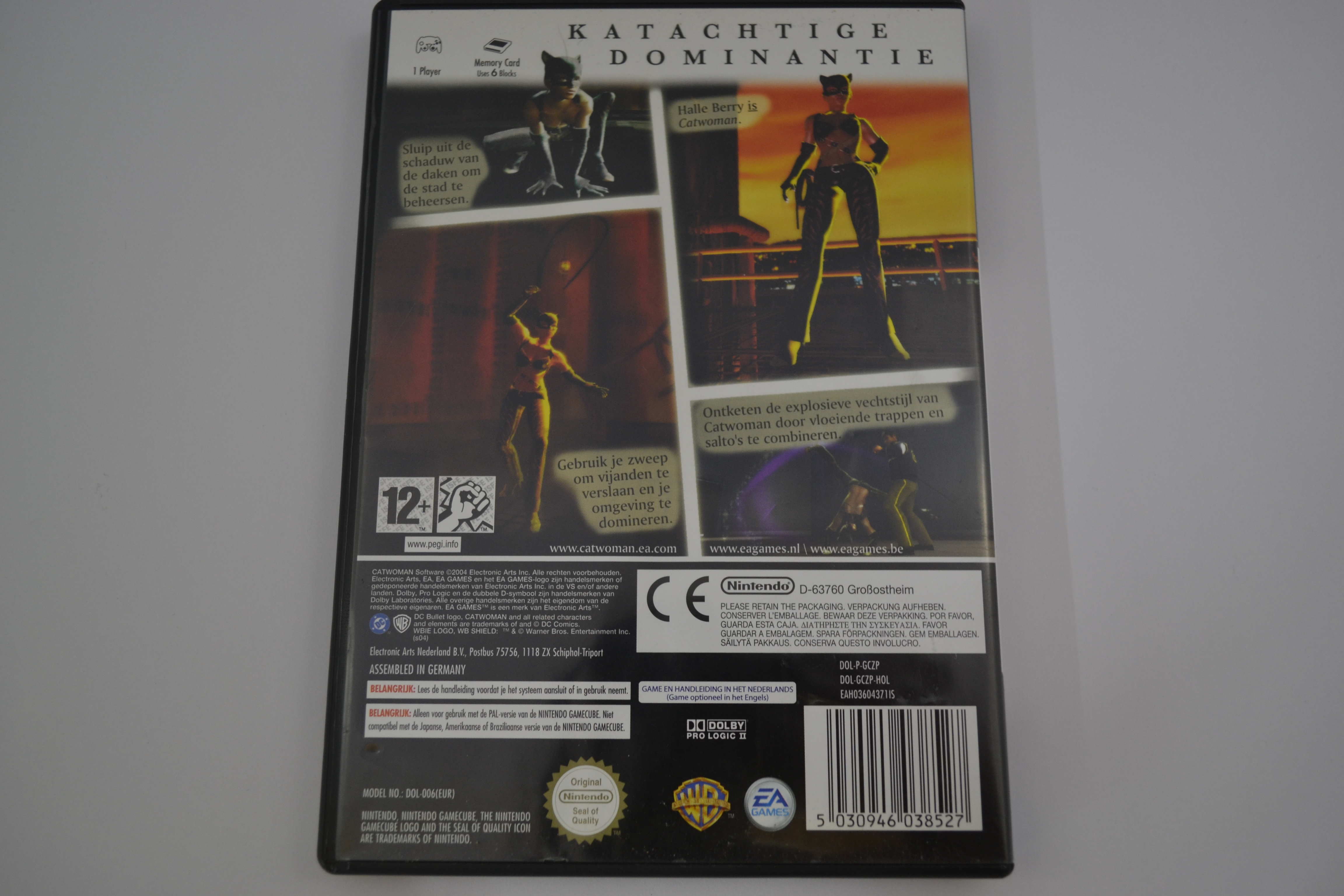 Catwoman (GC HOL)