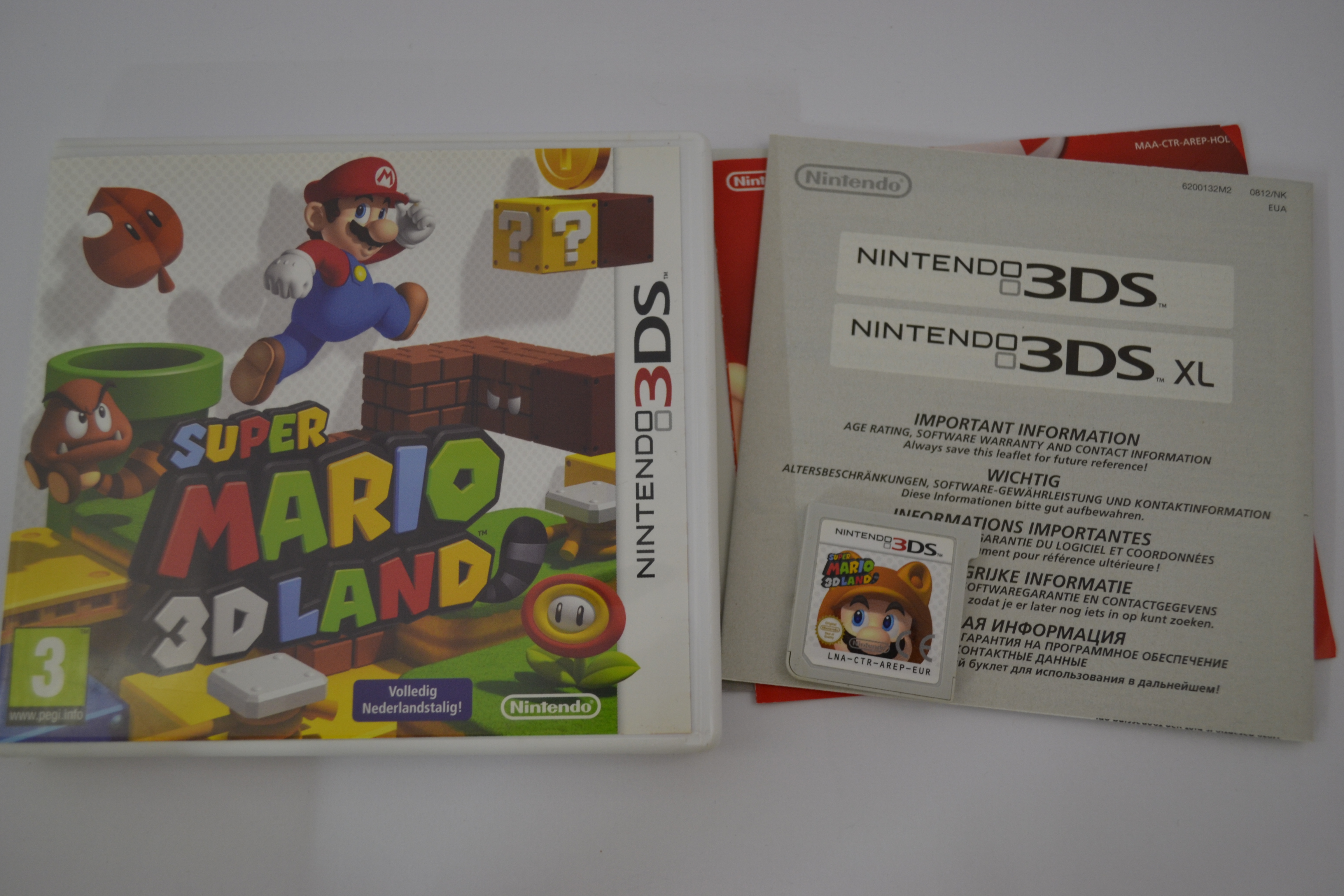Super Mario 3D land  (3DS HOL)