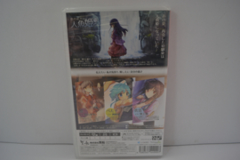 My Girlfriend Is A Mermaid - SEALED (SWITCH JPN)
