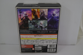 SQUARE ENIX genuine Bring Arts FINAL FANTASY XIV Y'SHTOLA