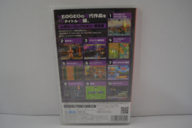 Aca Neogeo Selection Vol.5 - SEALED (SWITCH JPN)