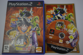 Super Dragon Ball Z (PS2 PAL)
