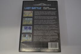 Last Battle (MD CIB)