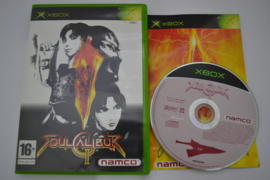 Soul Calibur II (XBOX)