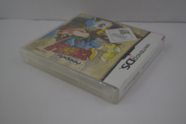 Neopets - Puzzle Adventure - SEALED (DS EUR)