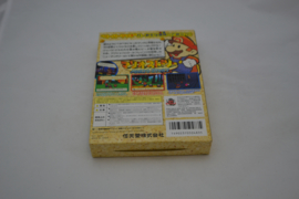 Mario Story / Paper Mario (N64 JPN CIB)