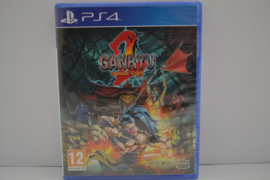 Ganryu 2 - Hakuma Kojiro - SEALED (PS4)