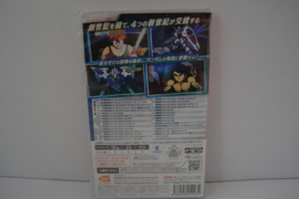 SD Gundam G Generation Cross Rays Platinum Edition - SEALED (SWITCH JPN)
