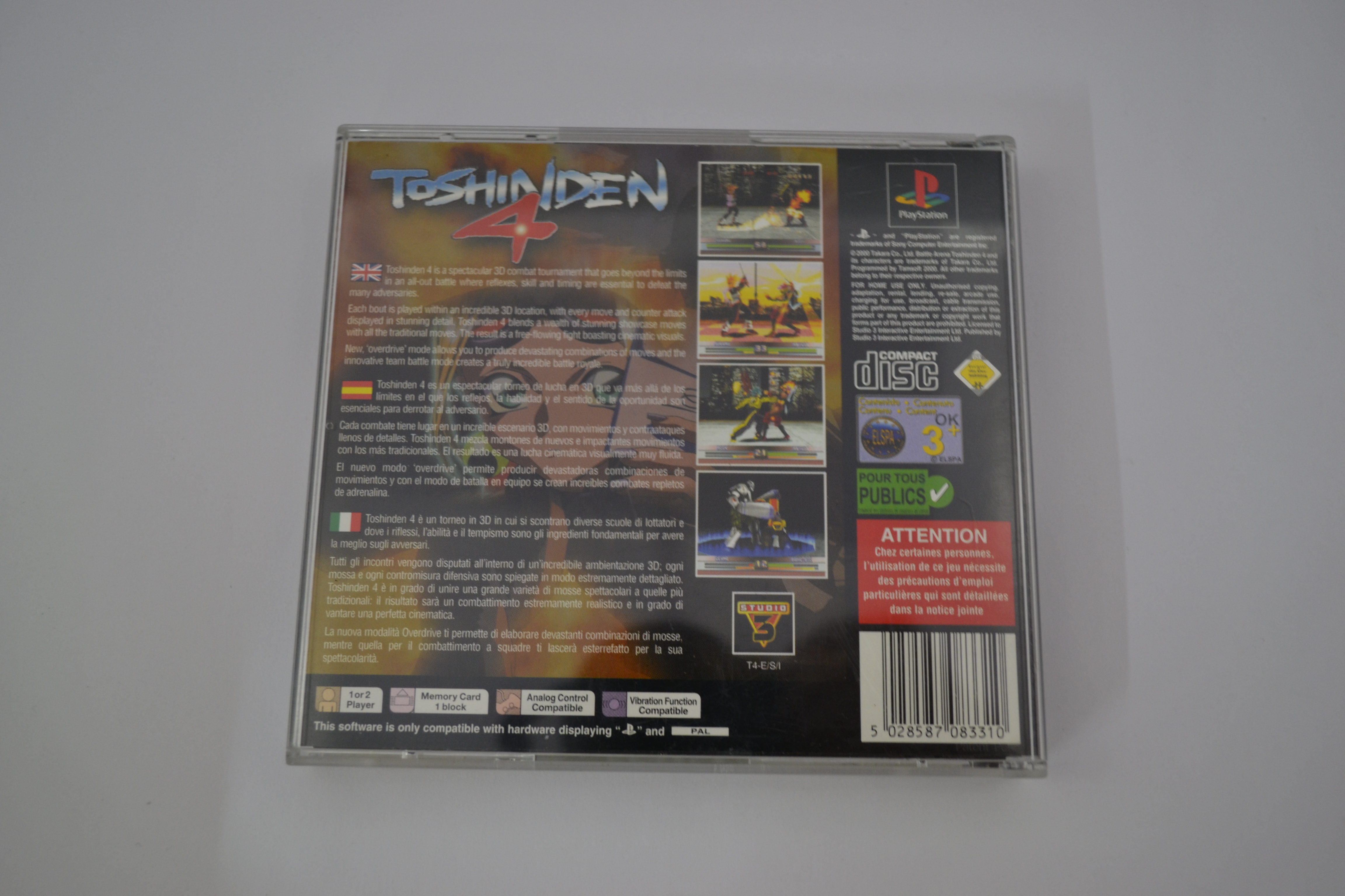 Toshinden 4 (PS1 PAL)