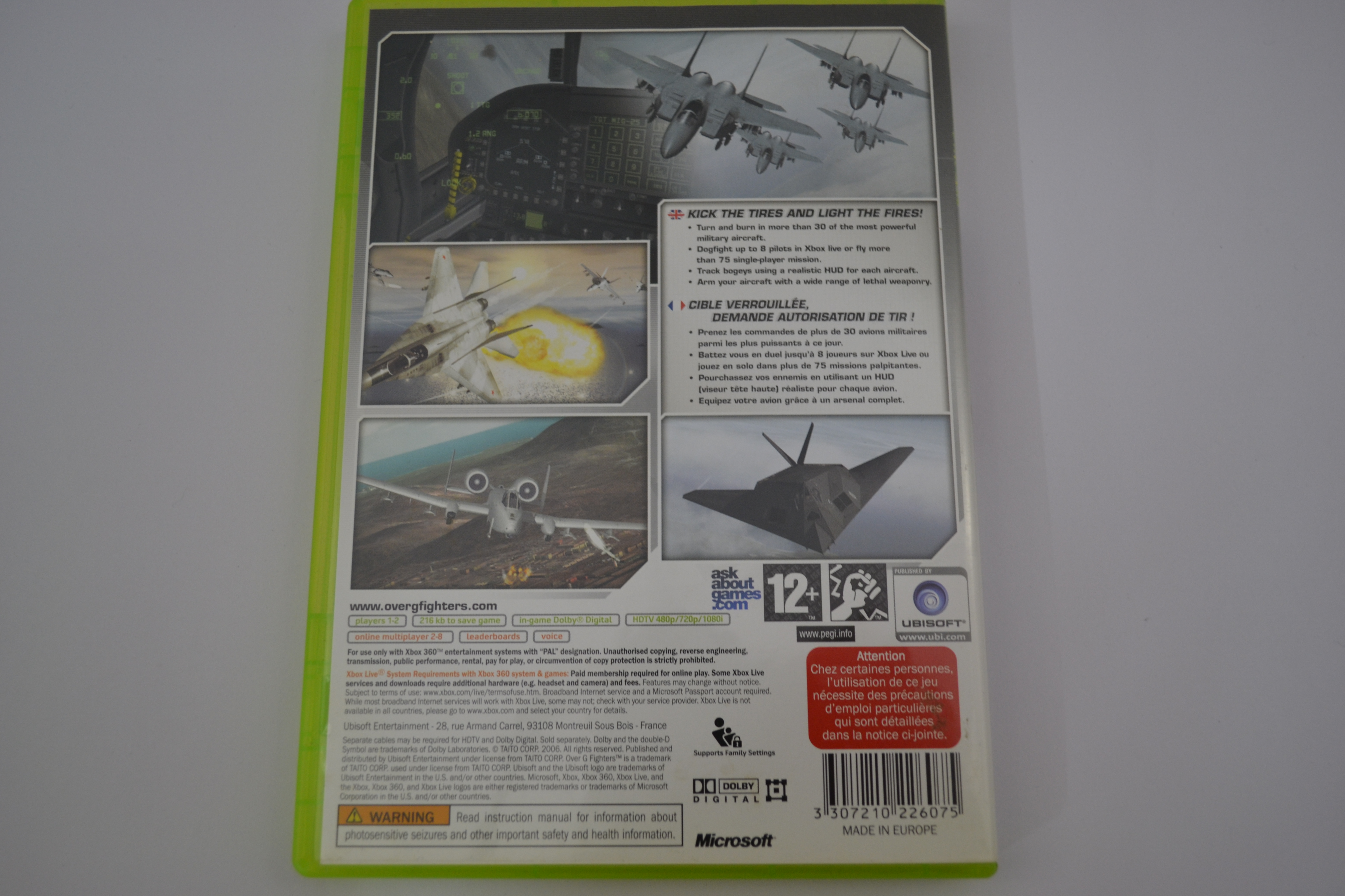 Over G Fighters (360)