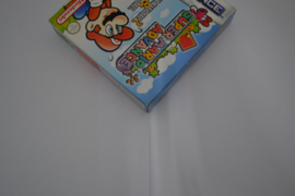 Super Mario Advance (GBA NEU CIB)