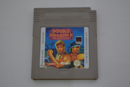 Double Dragon 3 (GB UKV)