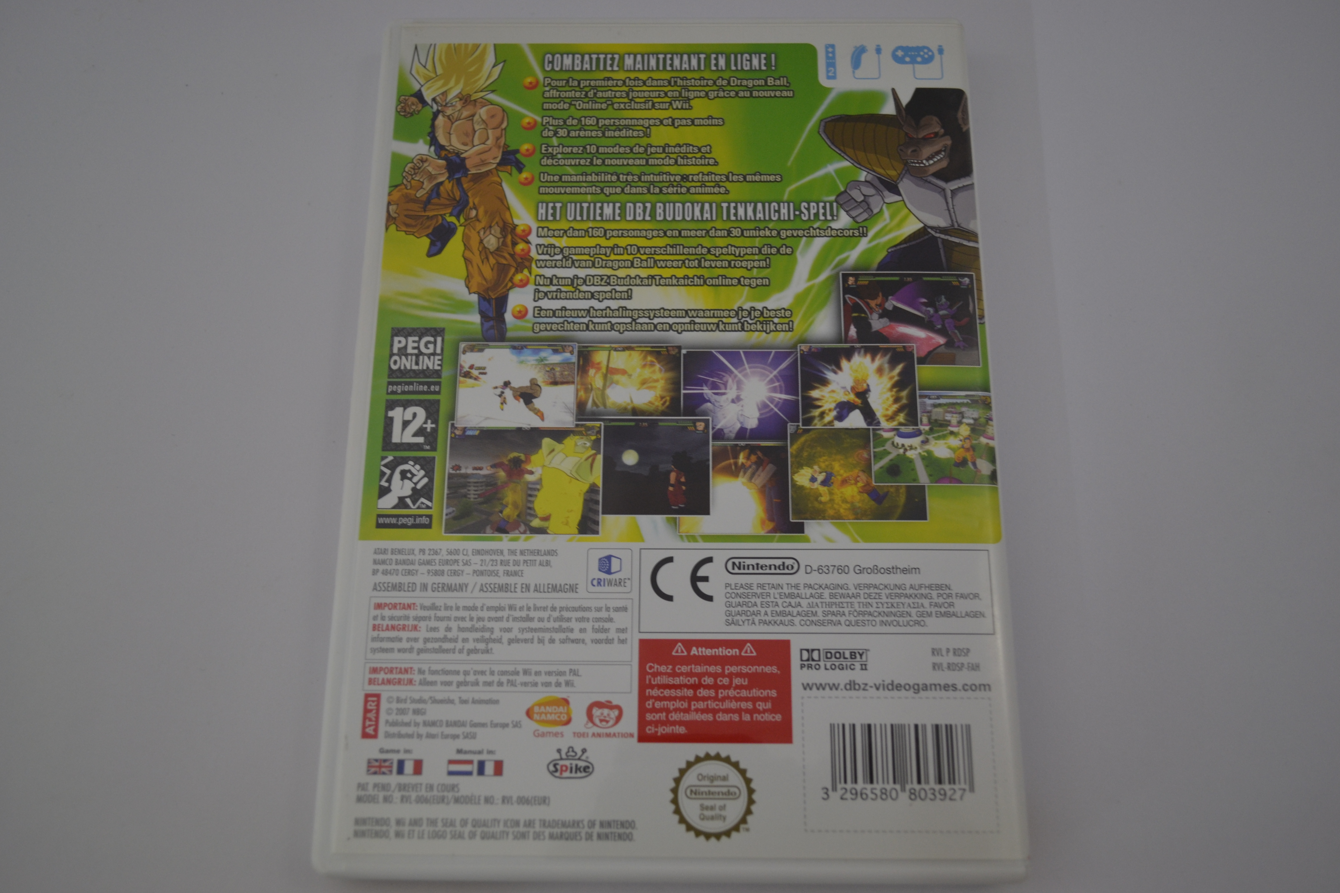 Dragonball Z - Budokai Tenkaichi 3 (Wii FAH)
