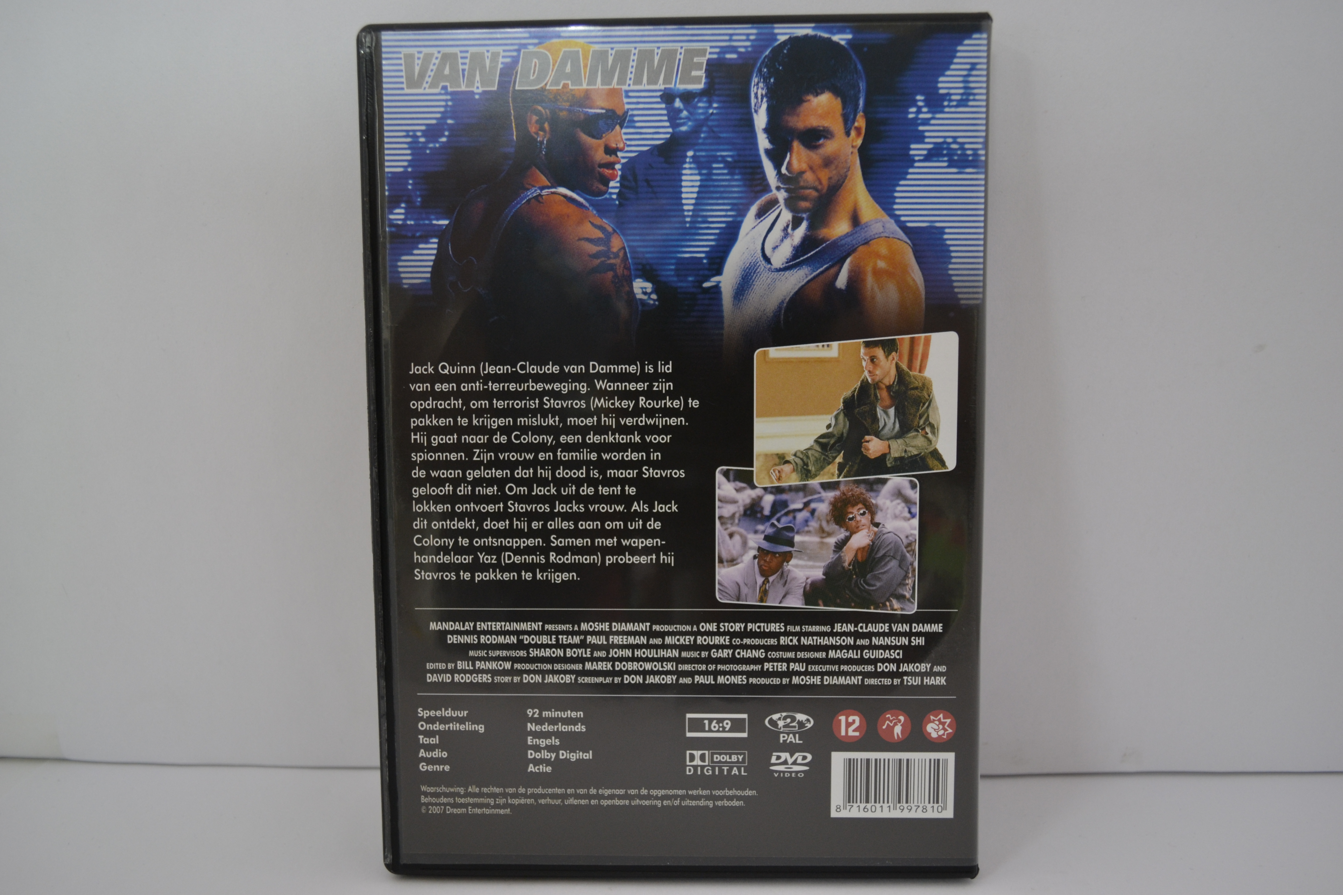 Double Team (DVD)