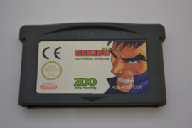 Gekido - Kintako's Revenge (GBA EUR)