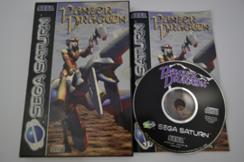 Panzer Dragoon (SATURN PAL)