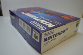 Nintendo 64 JPN Console Set