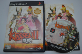 Kessen II (PS2 PAL)