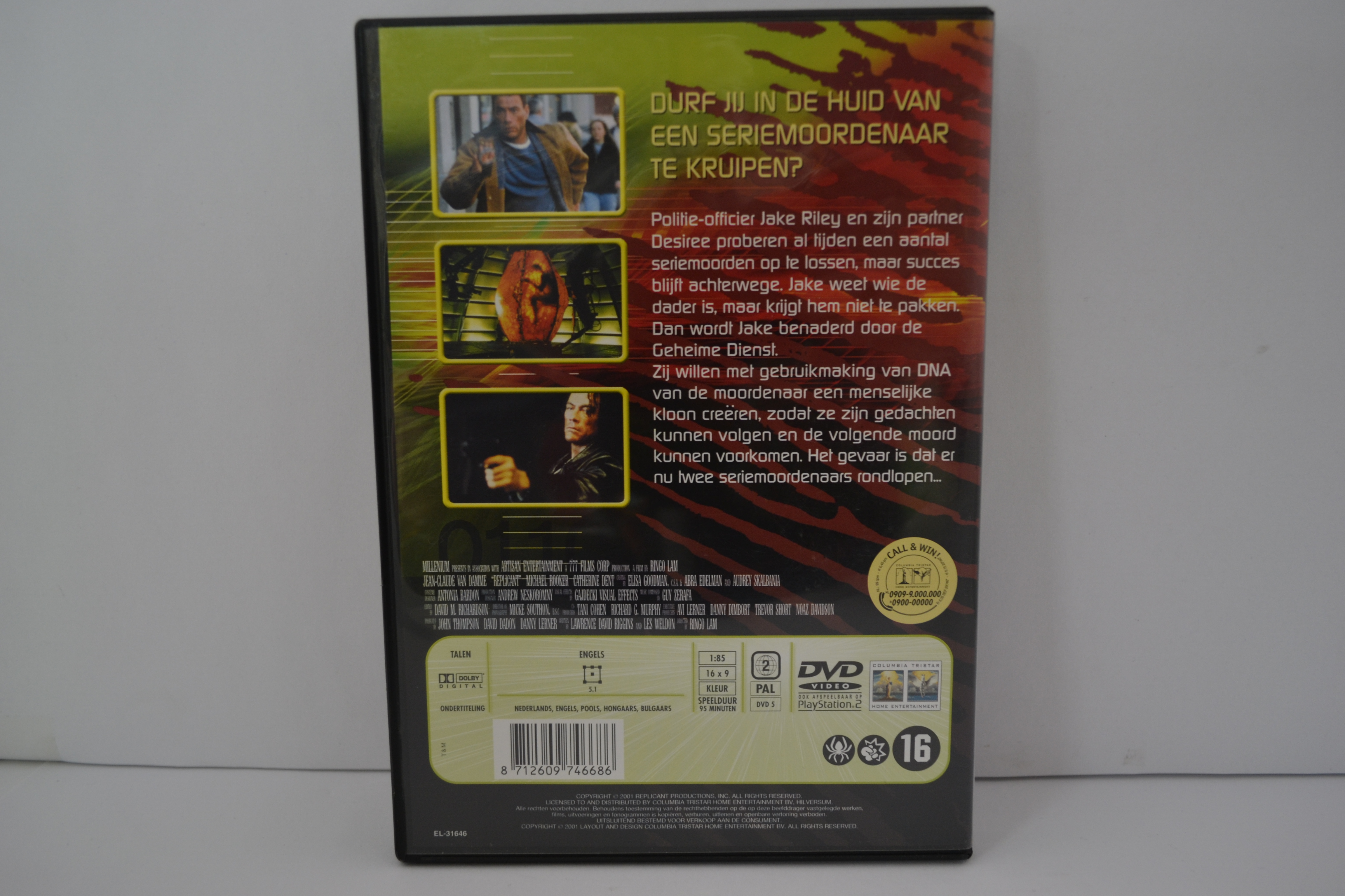 Replicant (DVD)