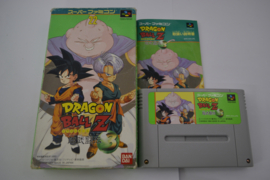 Dragon Ball Z - Super Butoden 3 (SF JPN)