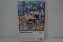 Majogami -The Witch of Luludidea - SEALED (SWITCH JPN)