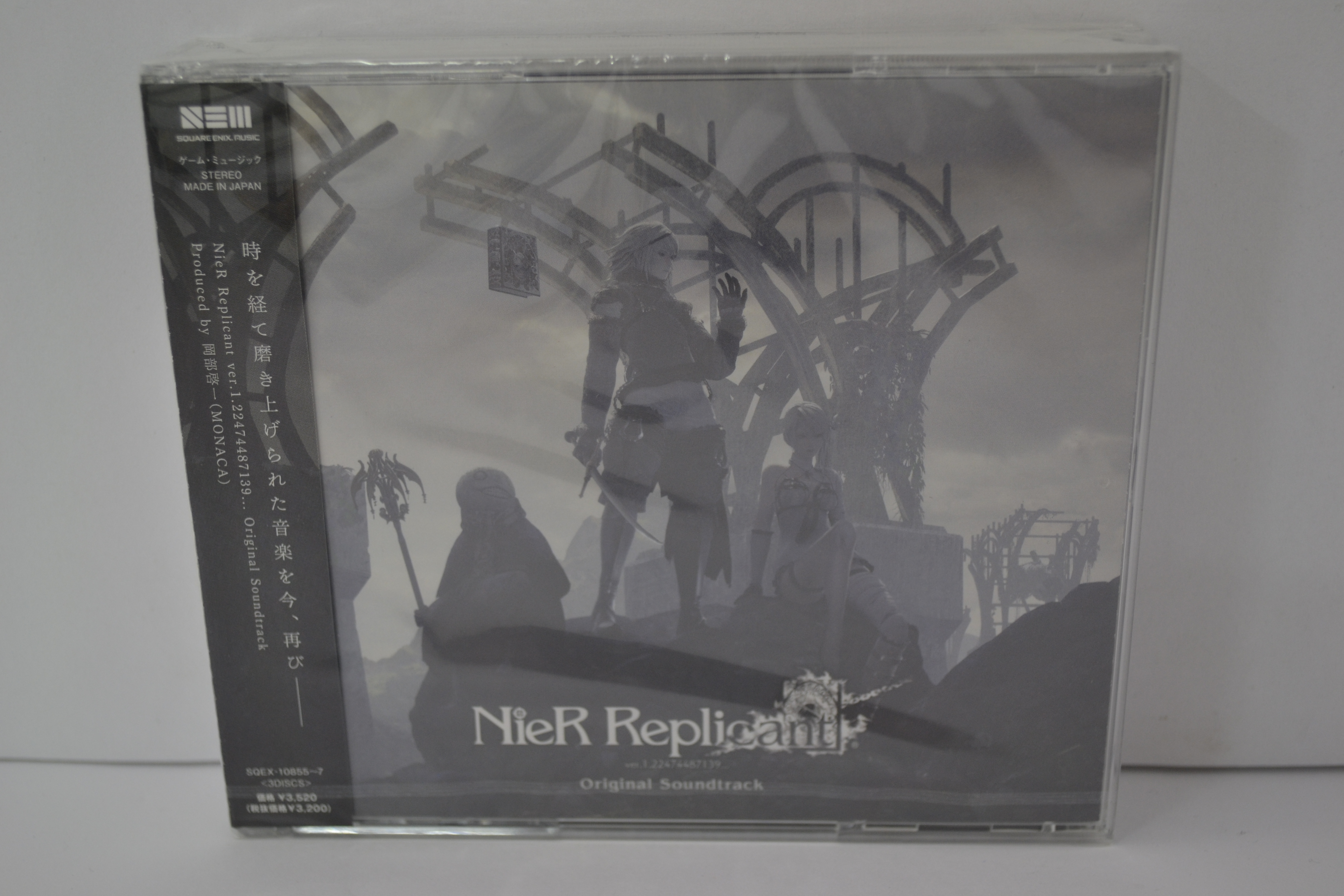 Nier Replicant Ver.1.22474487139... Original Soundtrack