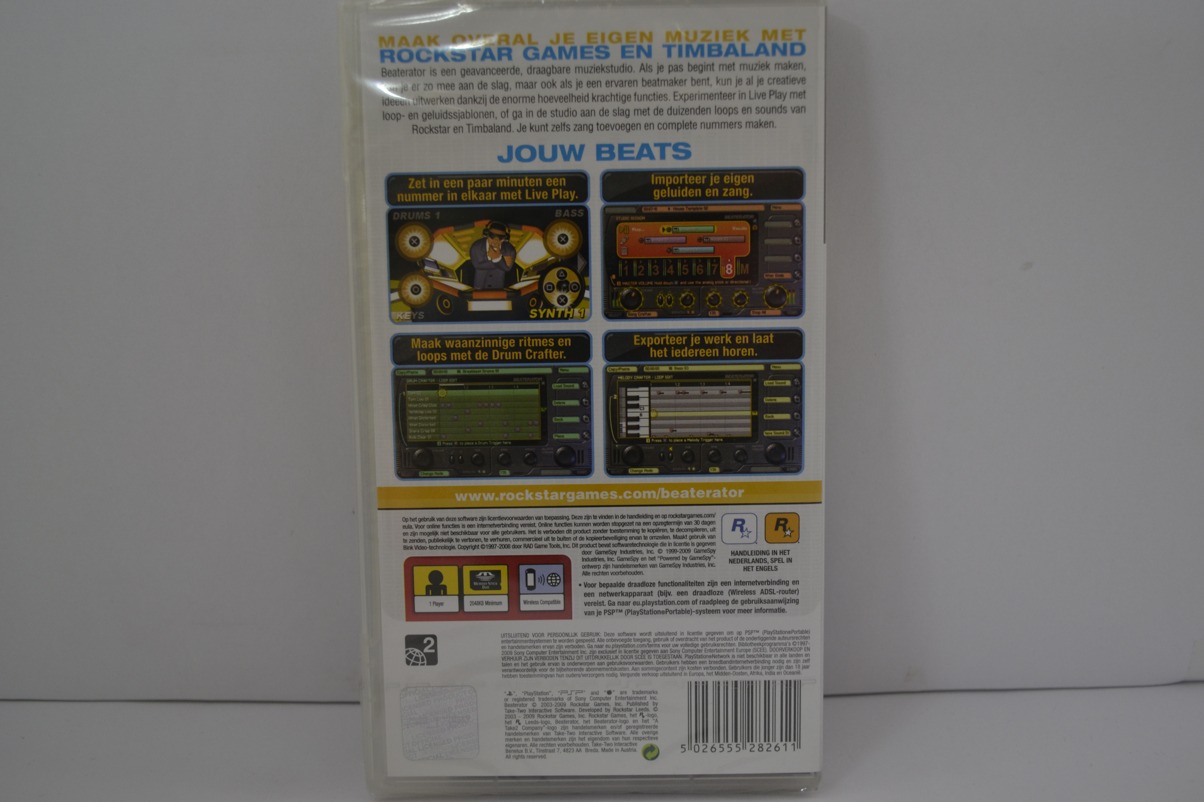 Beaterator - SEALED (PSP PAL)