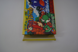 Super Mario World 2 - Yoshi's Island (SNES FAH CIB)