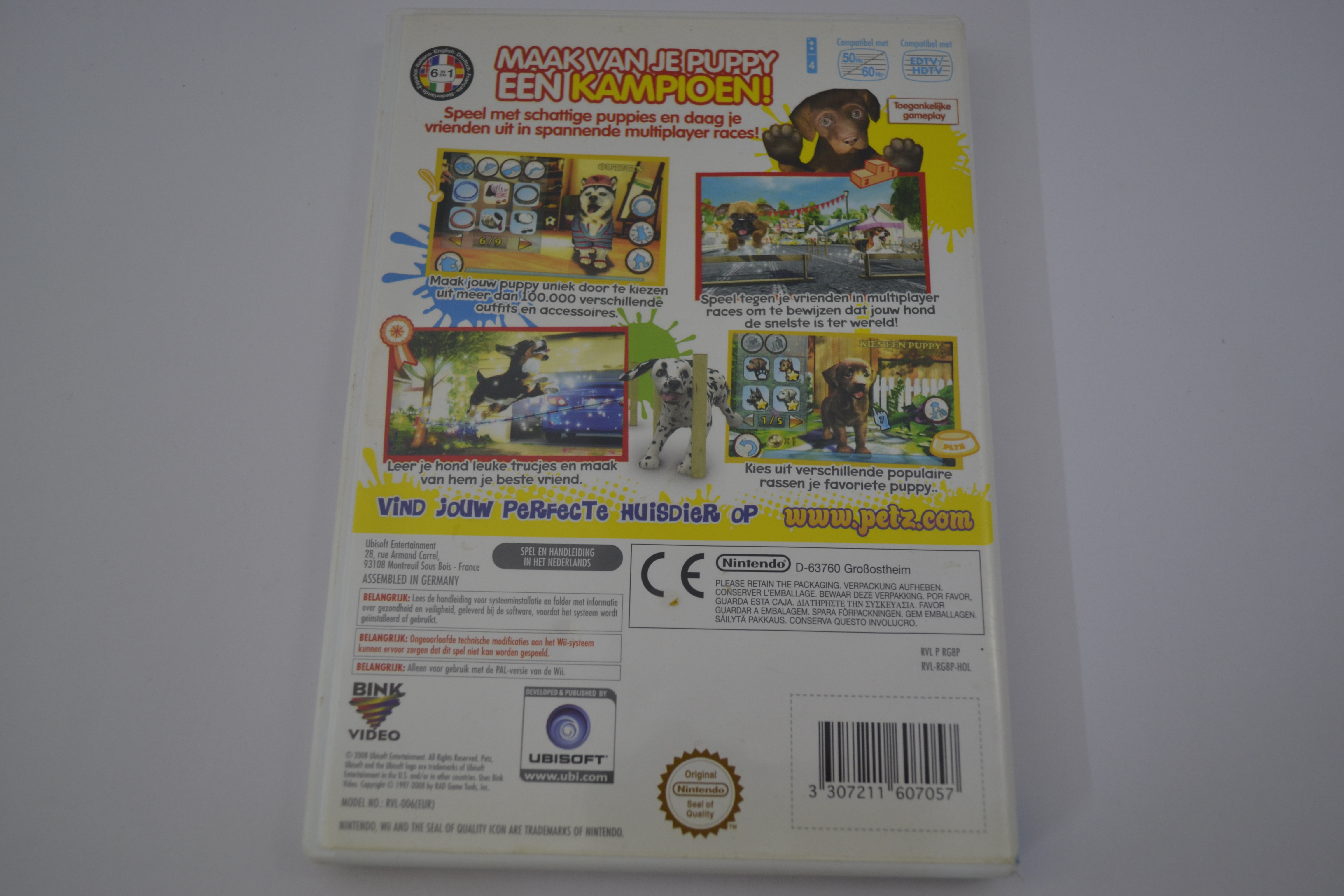 Petz Sports Dog Playground (Wii HOL)