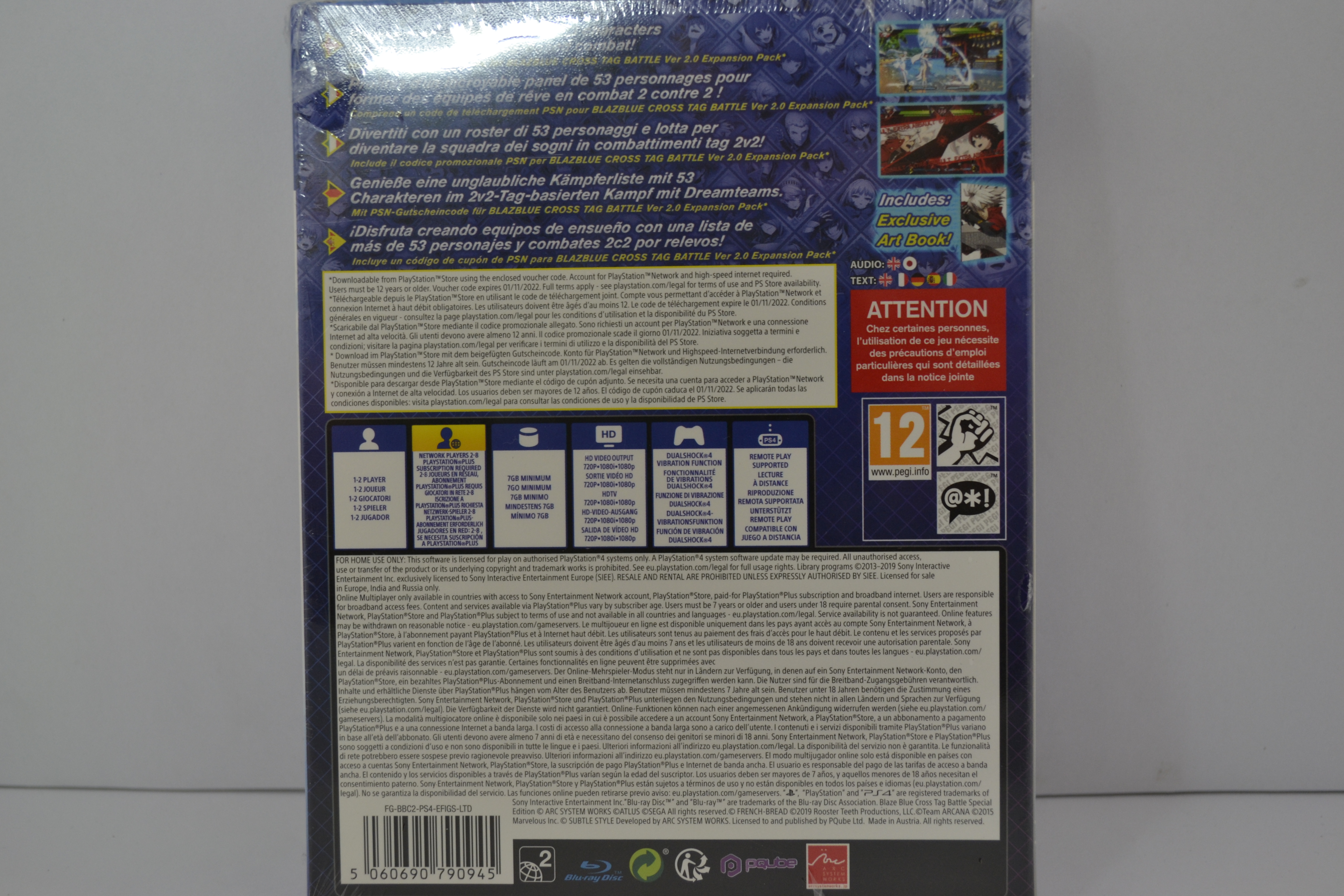 Blazblue Cross Tag Battle Special Edition - NEW (PS4)
